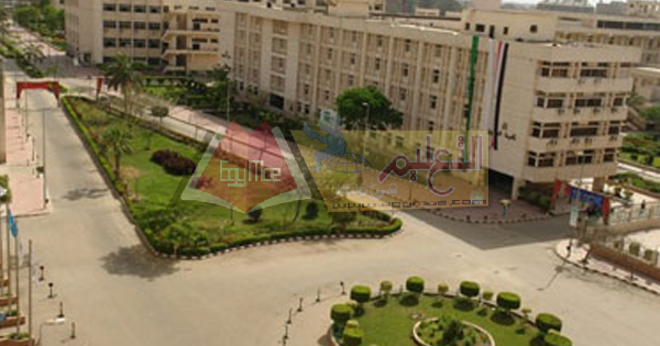 جامعة-الزقازيق