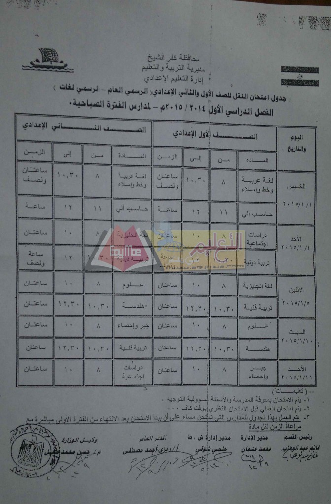 1ع