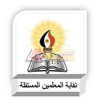 نقابة-المعلمين