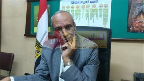 وكيل الوزارة بالأقصر