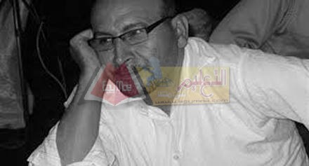 البيلي
