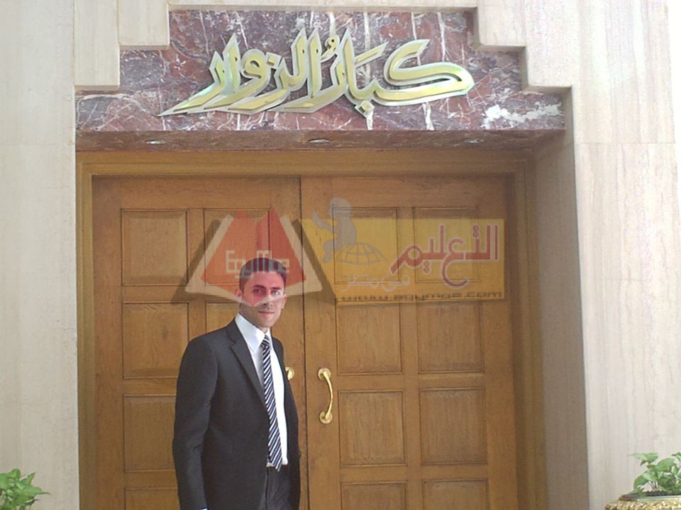 عبدالفتاح عوكل