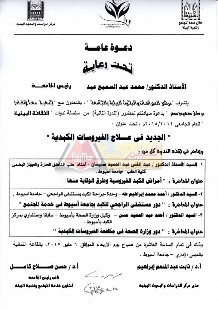 ad805a1dfe8a3a2