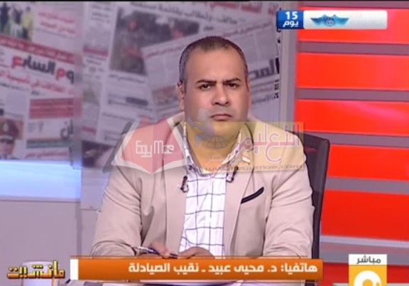 اون تي في