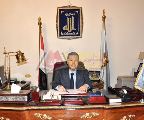 وزير