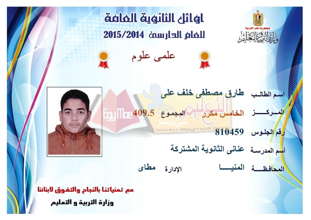 1_page_35