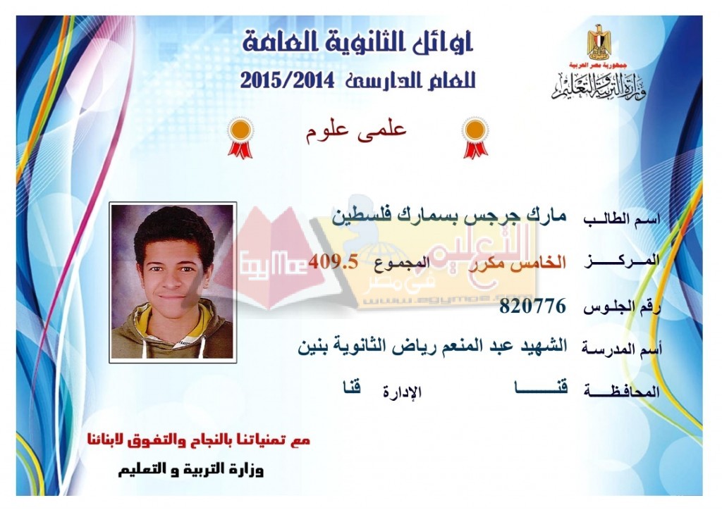 1_page_37