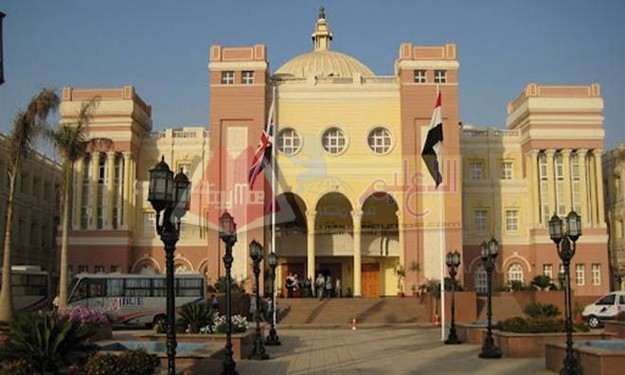 الجامعة البريطانية