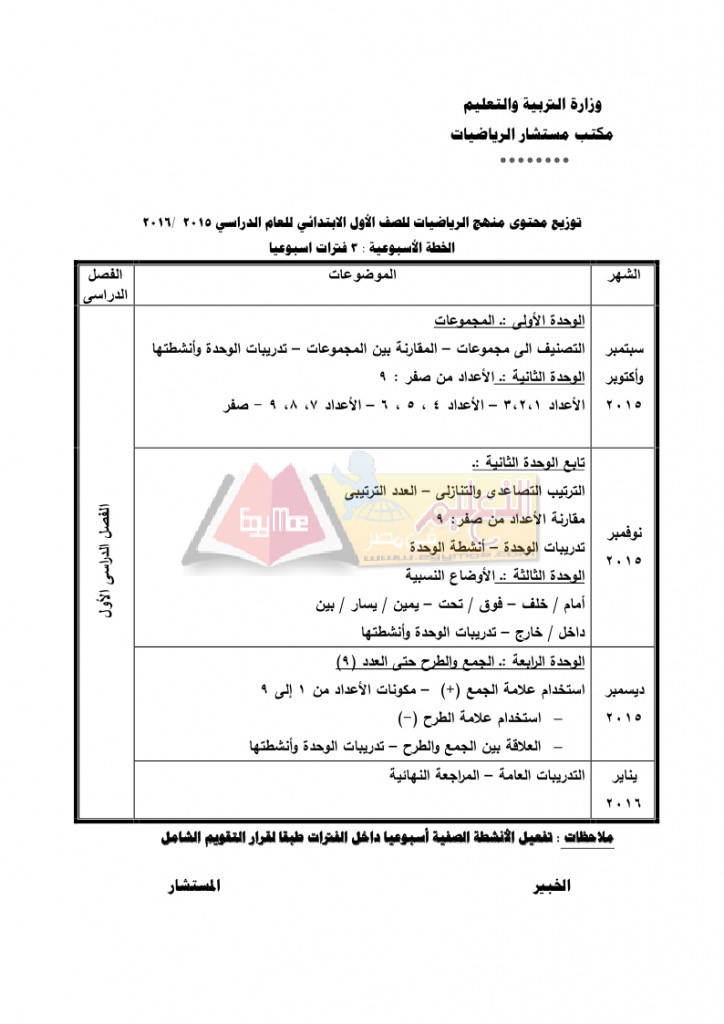 ب_page_02