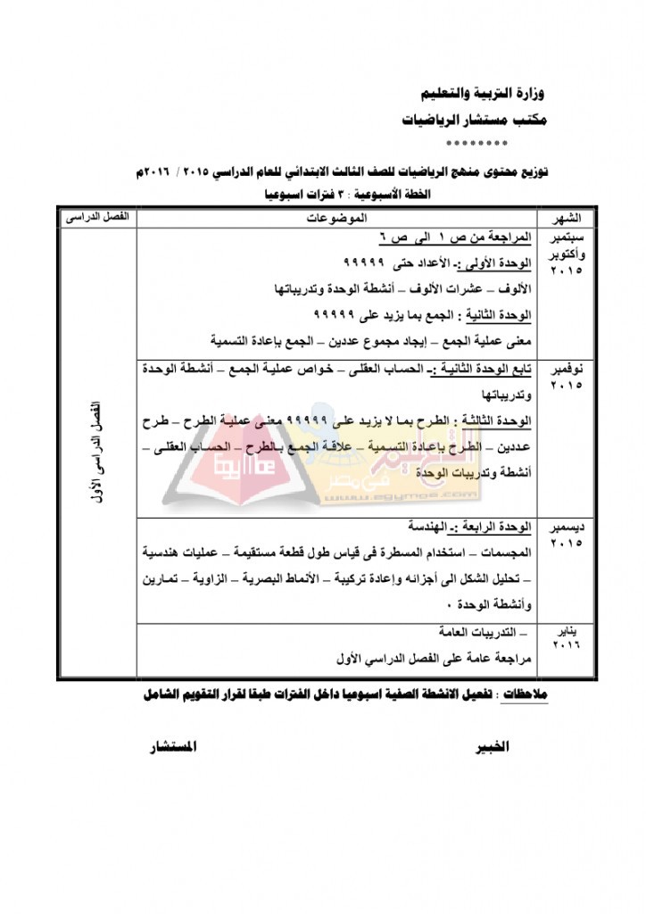 ب_page_04