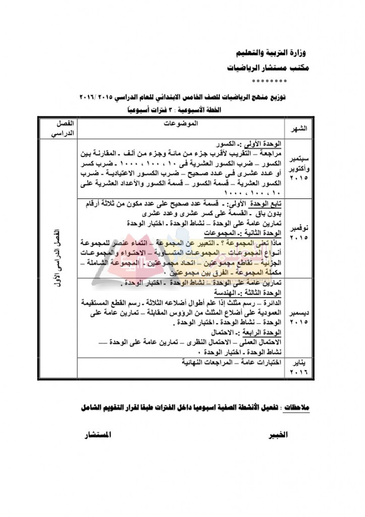 ب_page_06