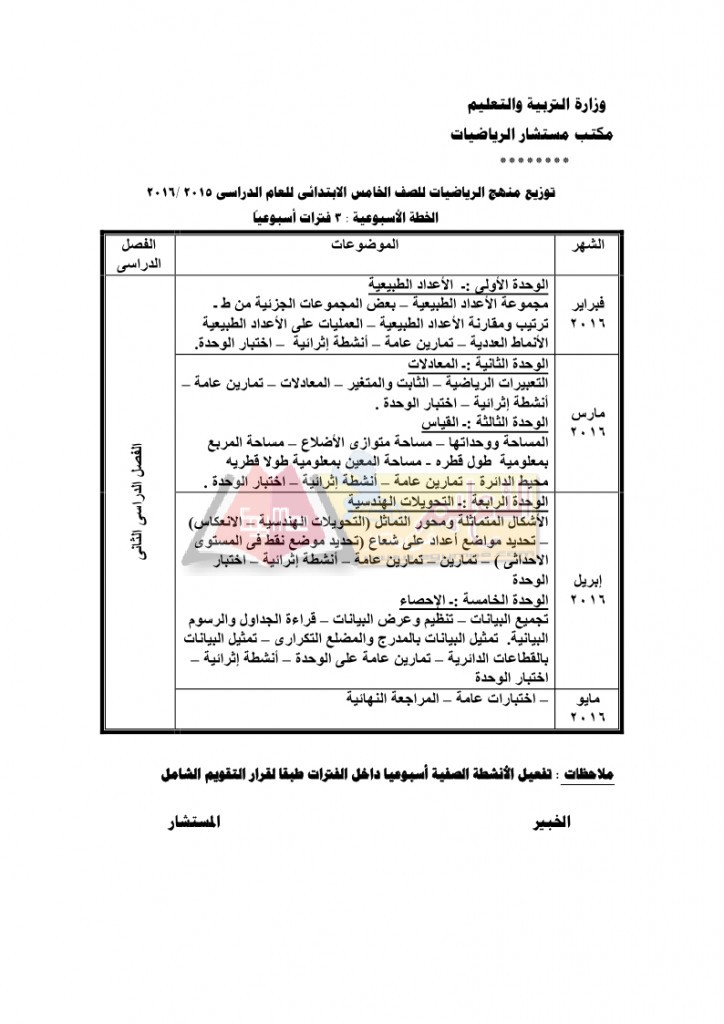 ب_page_12