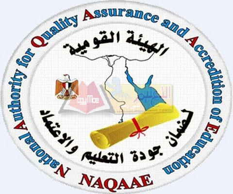 هيئة جودة التعليم