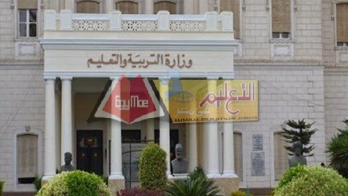 -والتعليم-4