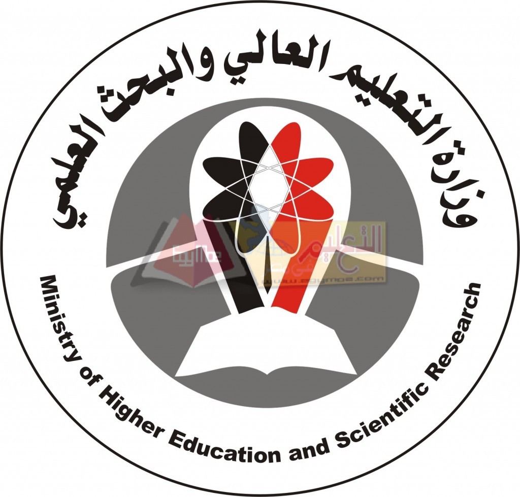 غضب بين أهالي طلاب الثانوية العامة بسبب قرار وزير التعليم العالي بالغاء درجات النشاط الرياضي