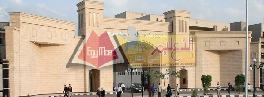 -الشيخ-1