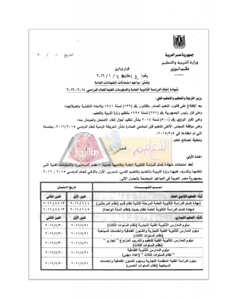 4_page_1