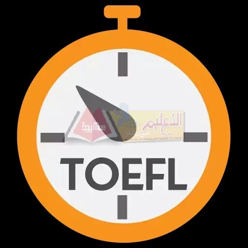 TOEFL