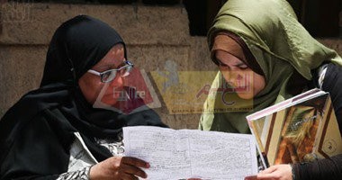 الثانوية0العامة