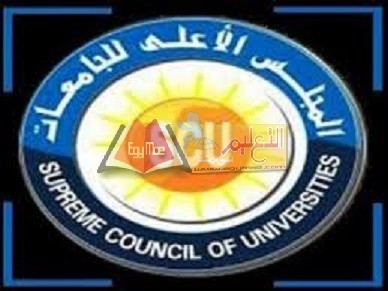 -للجامعات1-4