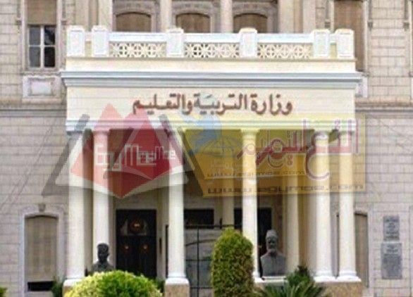 -والتعليم