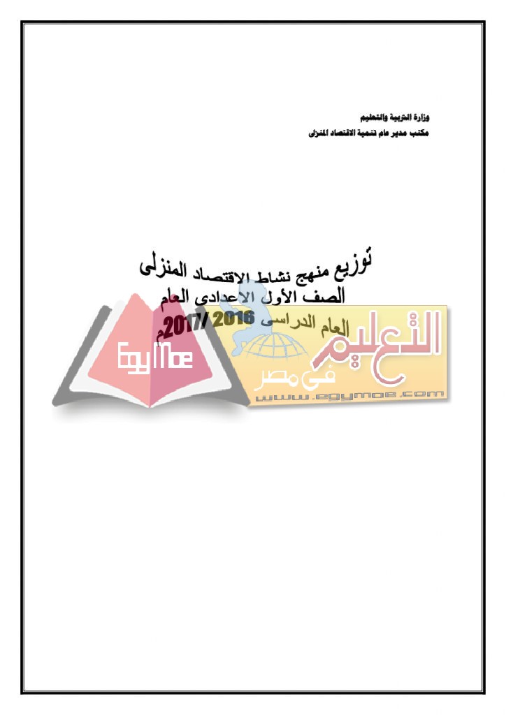 ع_page_01
