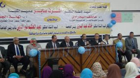 fb_img_1474852485586
