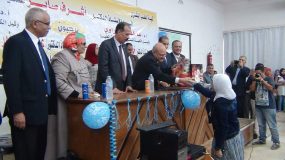 fb_img_1474852488640