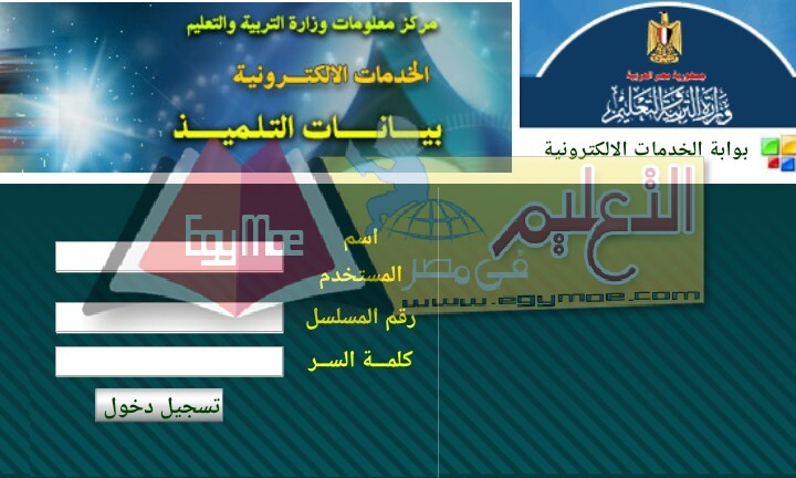 IMG_٢٠١٦٠٩٠٧_١٢١٧٣٤