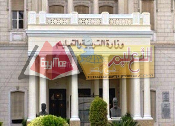 -والتعليم-9