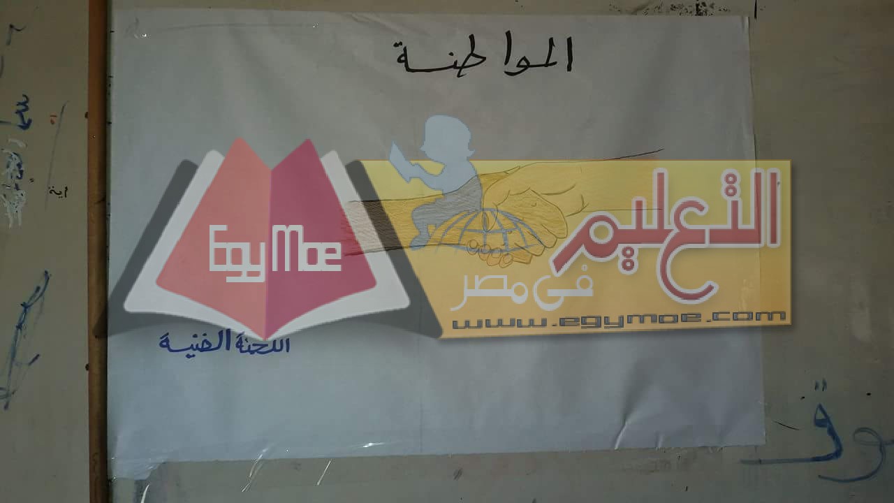 received_1830308703910315
