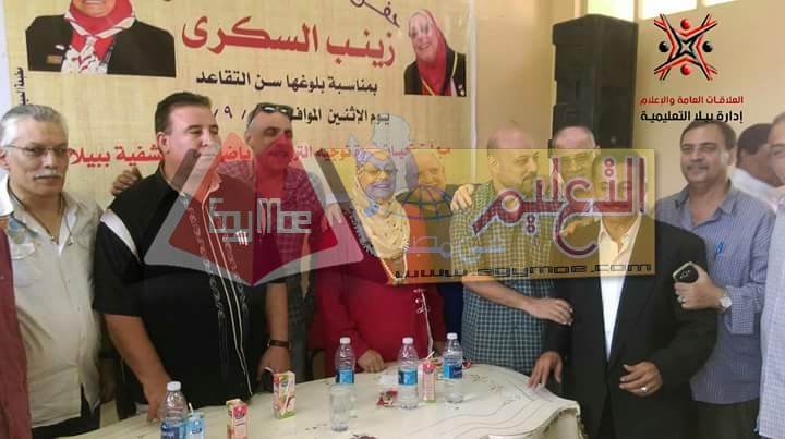تعليم بيلا بكفر الشيخ يكرم زينب السكري لبلوغها السن القانوني للمعاش...صور FB IMG 1536602541854 تعليم بيلا بكفر الشيخ يكرم زينب السكري لبلوغها السن القانوني للمعاش...صور