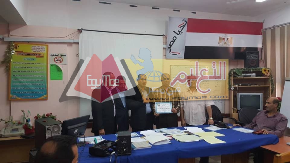 بالصور | اجتماع توجيه العلوم بكفر الشيخ لتكريم الموجهين ومناقشة مواصفات الورقة الامتحانية 45660992 2253366538234192 1972886510088749056 n بالصور | اجتماع توجيه العلوم بكفر الشيخ لتكريم الموجهين ومناقشة مواصفات الورقة الامتحانية