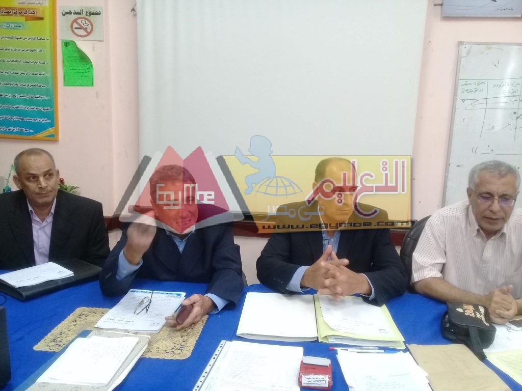 بالصور | اجتماع توجيه العلوم بكفر الشيخ لتكريم الموجهين ومناقشة مواصفات الورقة الامتحانية 45823066 308634193084845 223187833802719232 n 1024x768 بالصور | اجتماع توجيه العلوم بكفر الشيخ لتكريم الموجهين ومناقشة مواصفات الورقة الامتحانية
