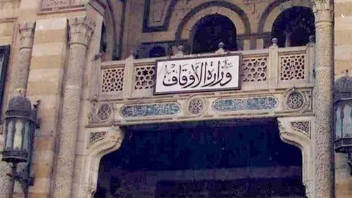 "الأوقاف" تفتتح اليوم 22 مسجدا جديدا إحلالا وتجديدا و4 صيانة وترميما