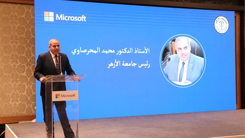 "المحرصاوي" يترأس اجتماع مجلس جامعة الأزهر الطارئ حول إطلاق مشروع الحرم الذكي