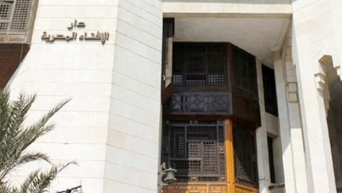 الأزهر والإفتاء يوضحان حكم المنتحر