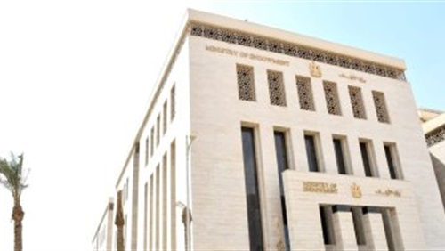 الأوقاف تطلق مسابقة الأسرة القرآنية بجائزة ربع مليون جنيه