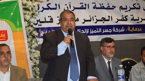 بحضور سعد المطعني والزهراء لايق.. تكريم حفظة القرآن بمنطقة كفرالشيخ الأزهرية
