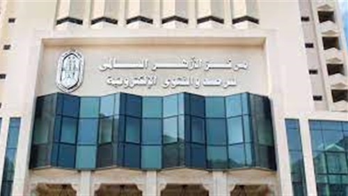 تعرف على حكم الوضوء بماء البحر