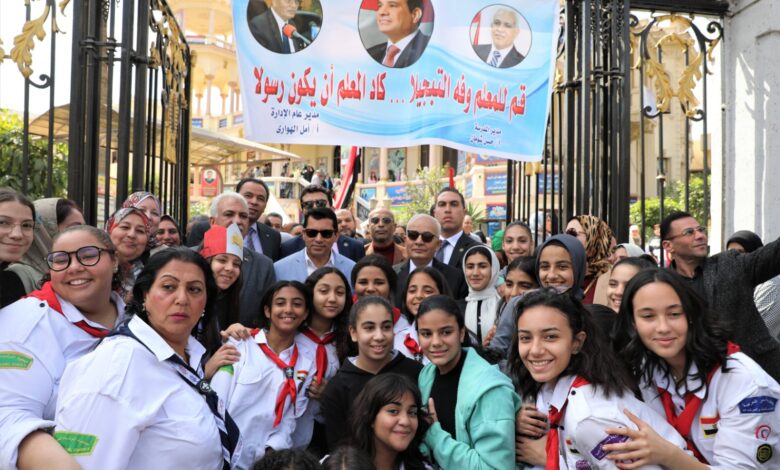 وزيرا التربية والتعليم والشباب والرياضة يزوران مدرسة الشهيد يسرى عميرة النموذجيه مصر الجديدة