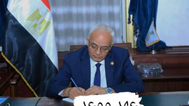 عام 2024 عام الإصلاح "عهد ووعد"
