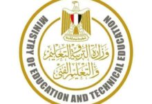 وزارة التربية والتعليم